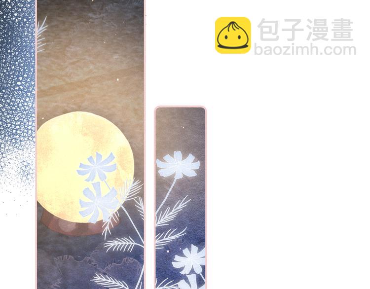 第4话 仅仅是好朋友吗(1/4)-第7话