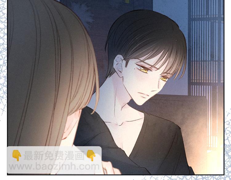 第4话 仅仅是好朋友吗(1/4)-第7话