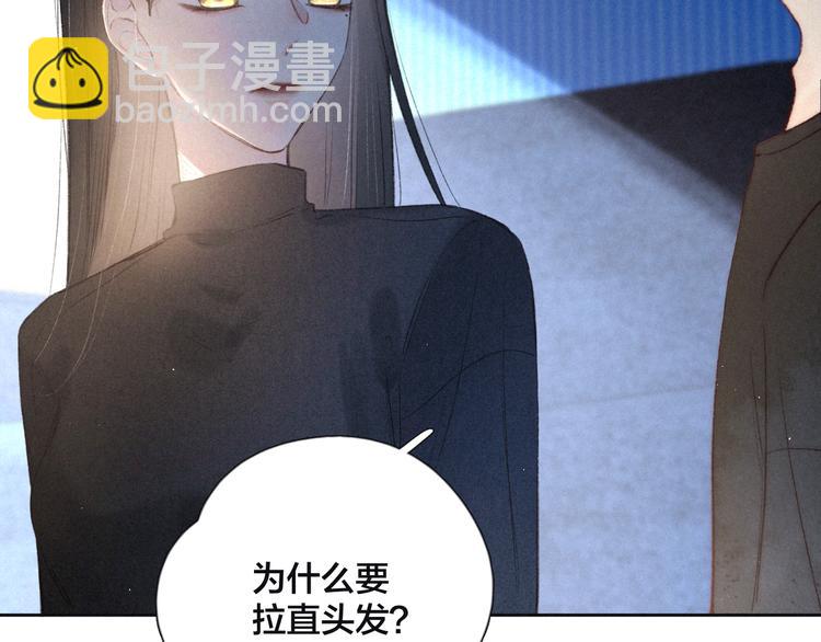 第4话 仅仅是好朋友吗(1/4)-第7话