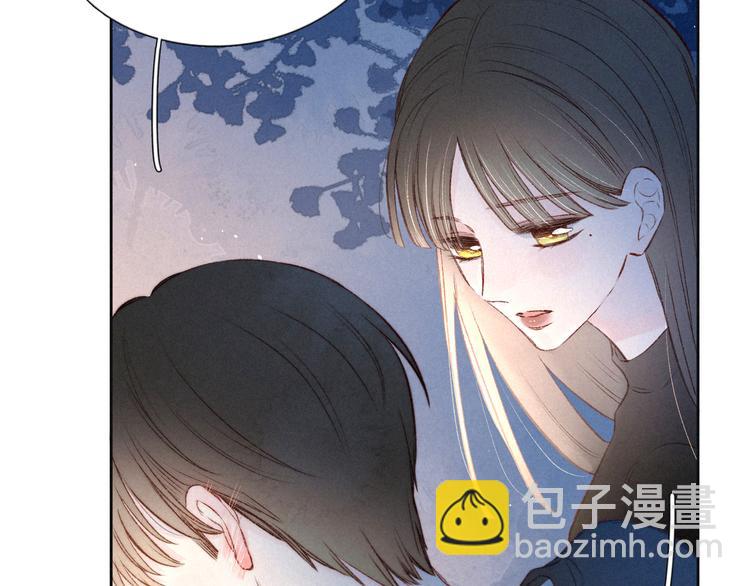 第4话 仅仅是好朋友吗(1/4)-第7话