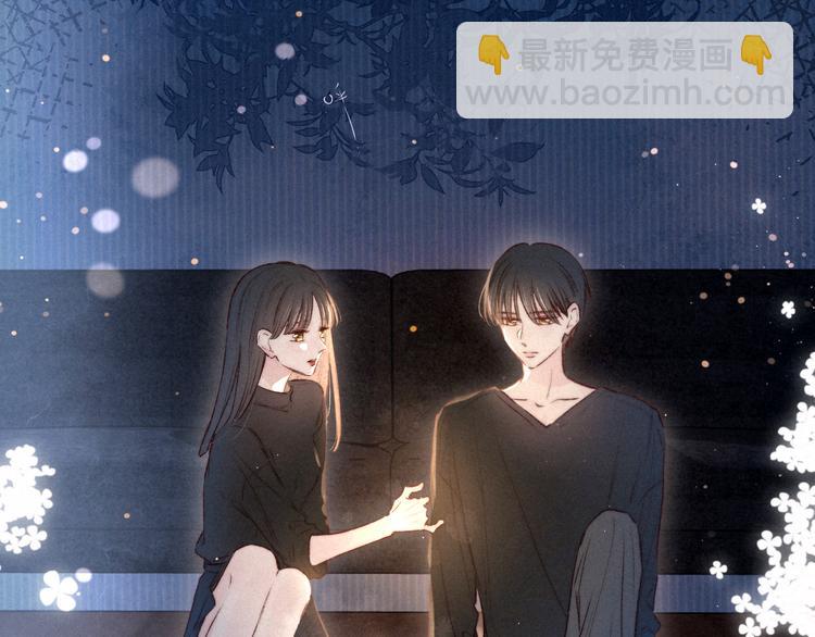 第4话 仅仅是好朋友吗(1/4)-第7话