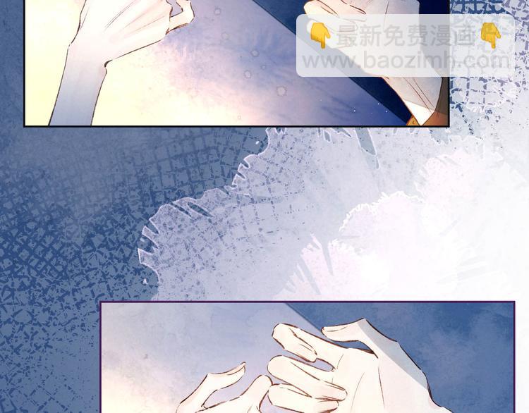 第4话 仅仅是好朋友吗(1/4)-第7话