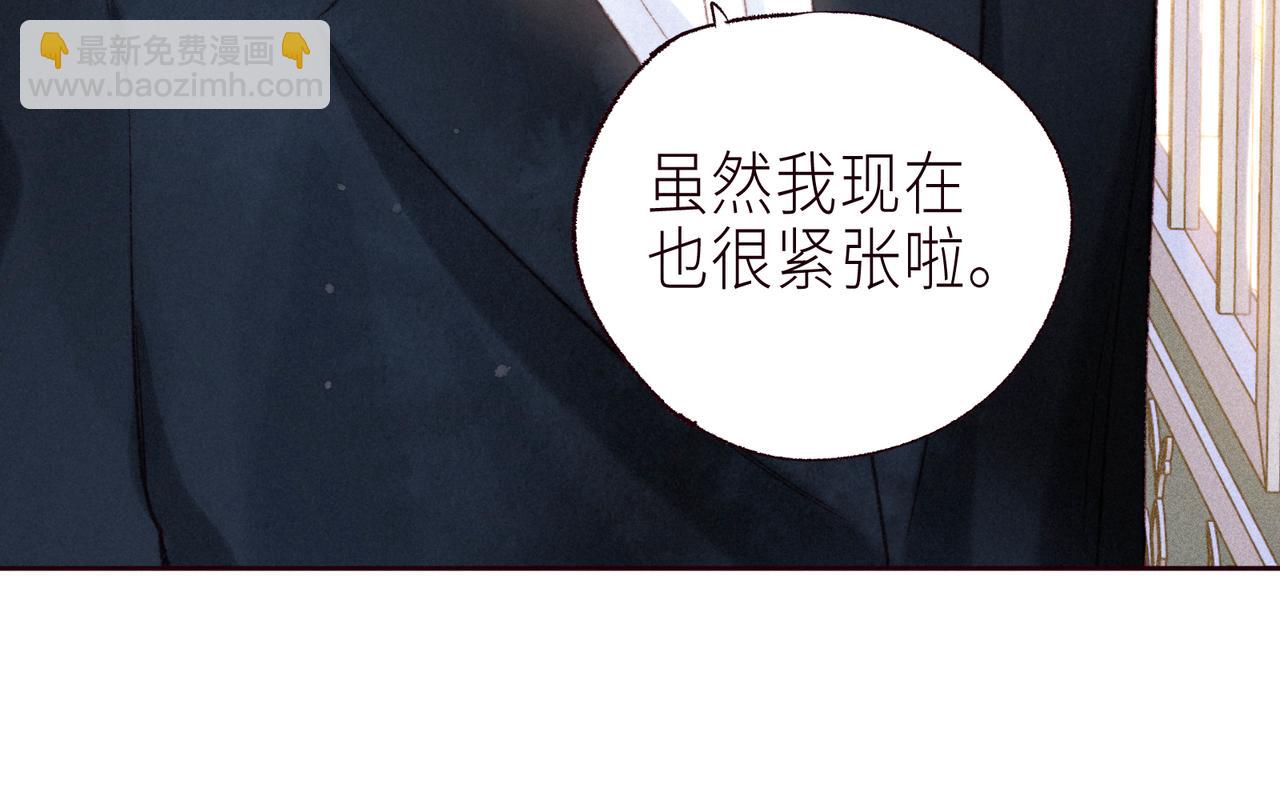 第56话 共舞(1/3)-第61话