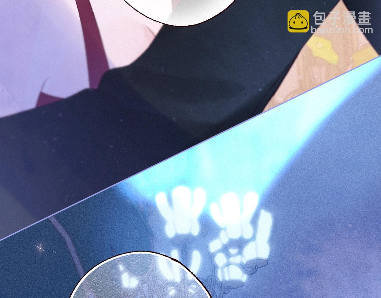 第56话 共舞(1/3)-第61话