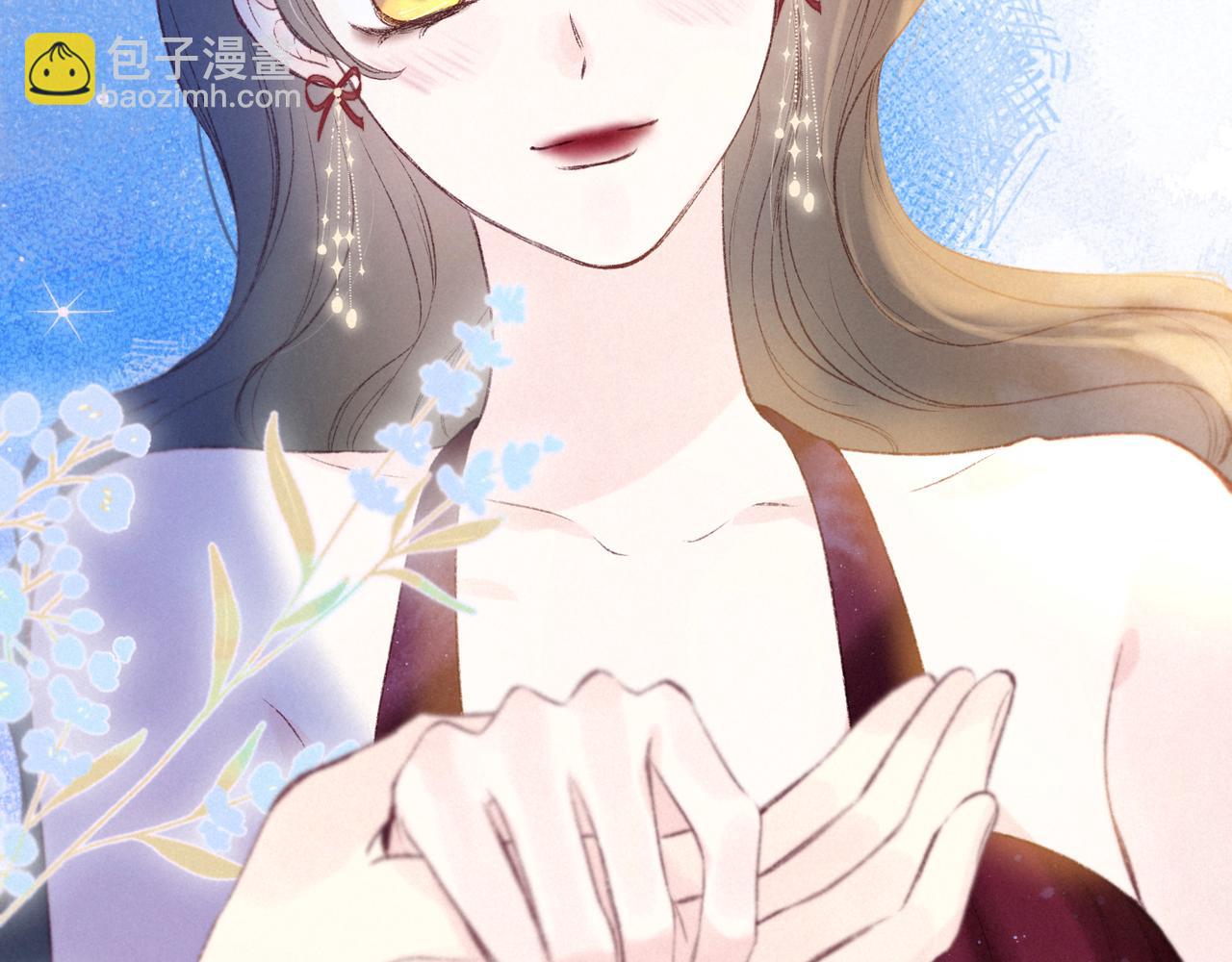 第56话 共舞(1/3)-第61话