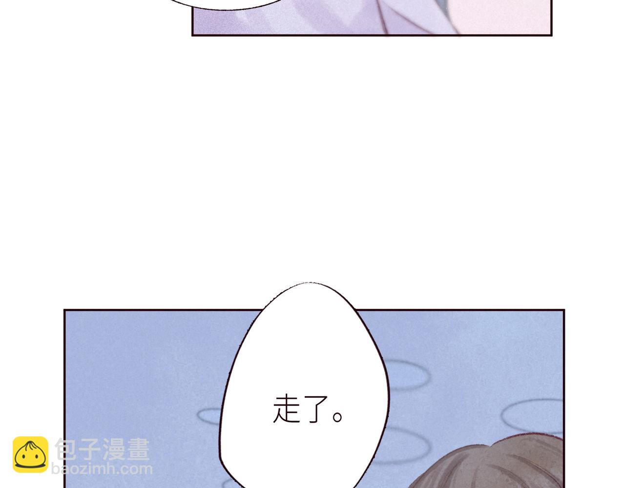 最终话 &middot;上(1/3)-第63话