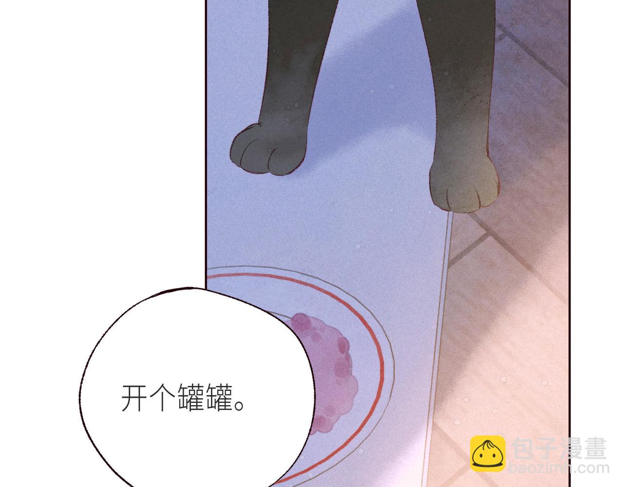 最终话 &middot;上(1/3)-第63话