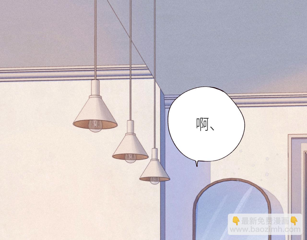 最终话 &middot;上(1/3)-第63话