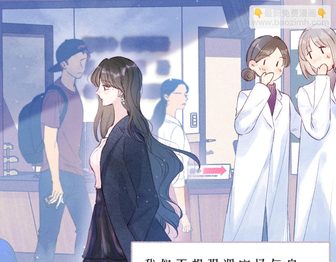 最终话 &middot;上(1/3)-第63话