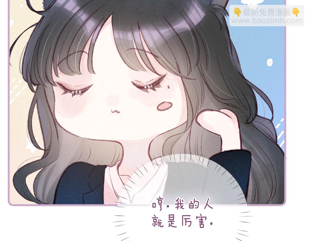 最终话 &middot;上(1/3)-第63话