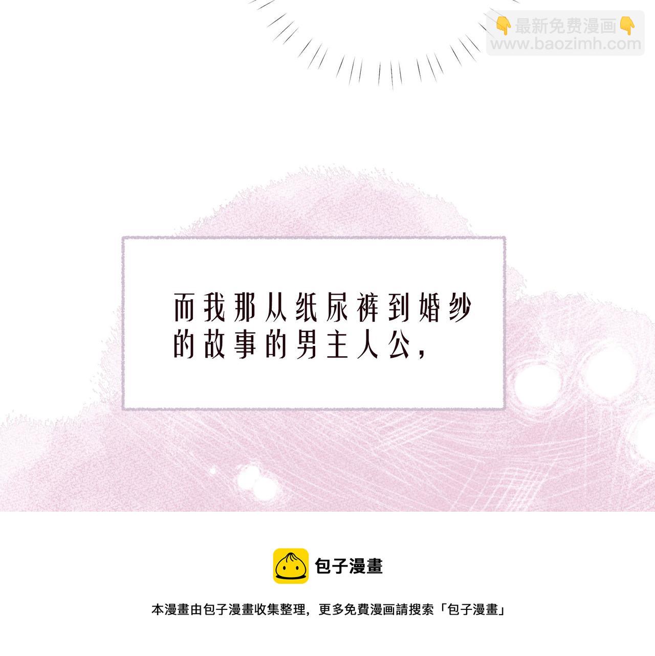 最终话 &middot;上(1/3)-第63话