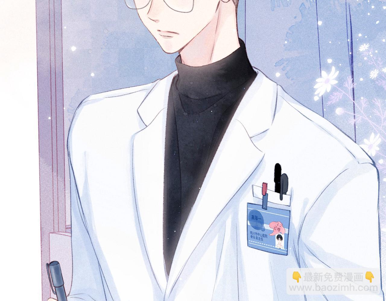 最终话 &middot;上(1/3)-第63话