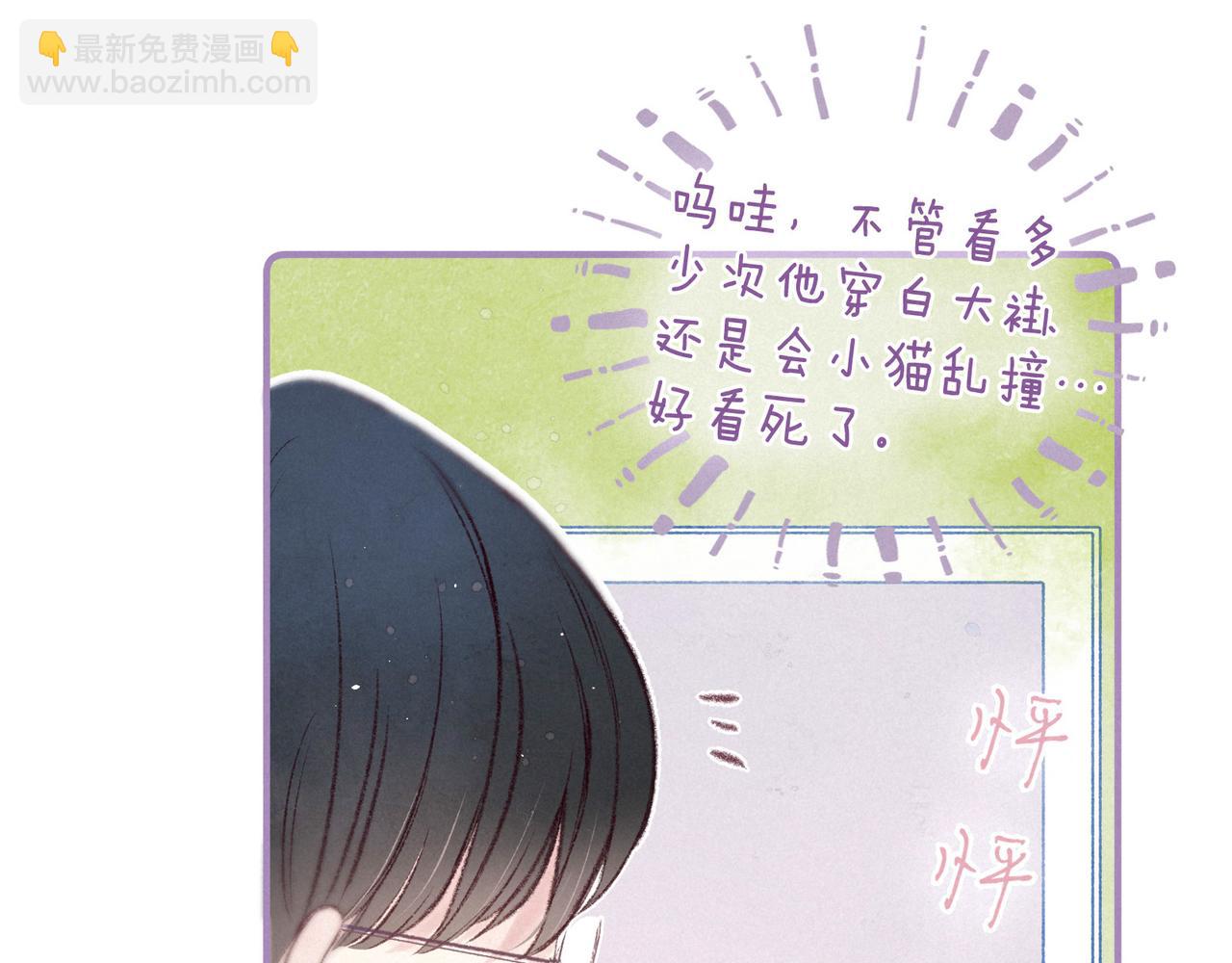 最终话 &middot;上(1/3)-第63话