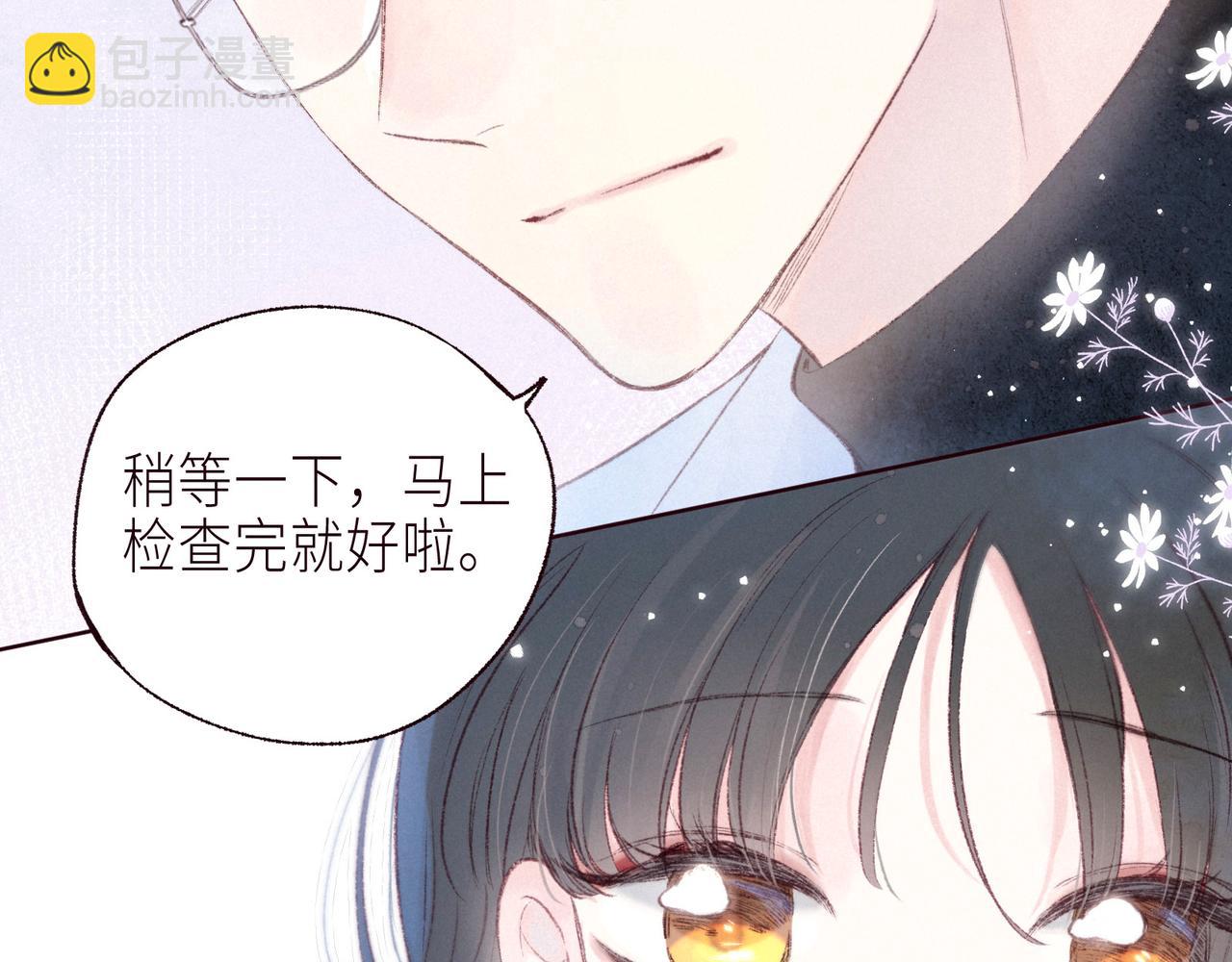 最终话 &middot;上(1/3)-第63话