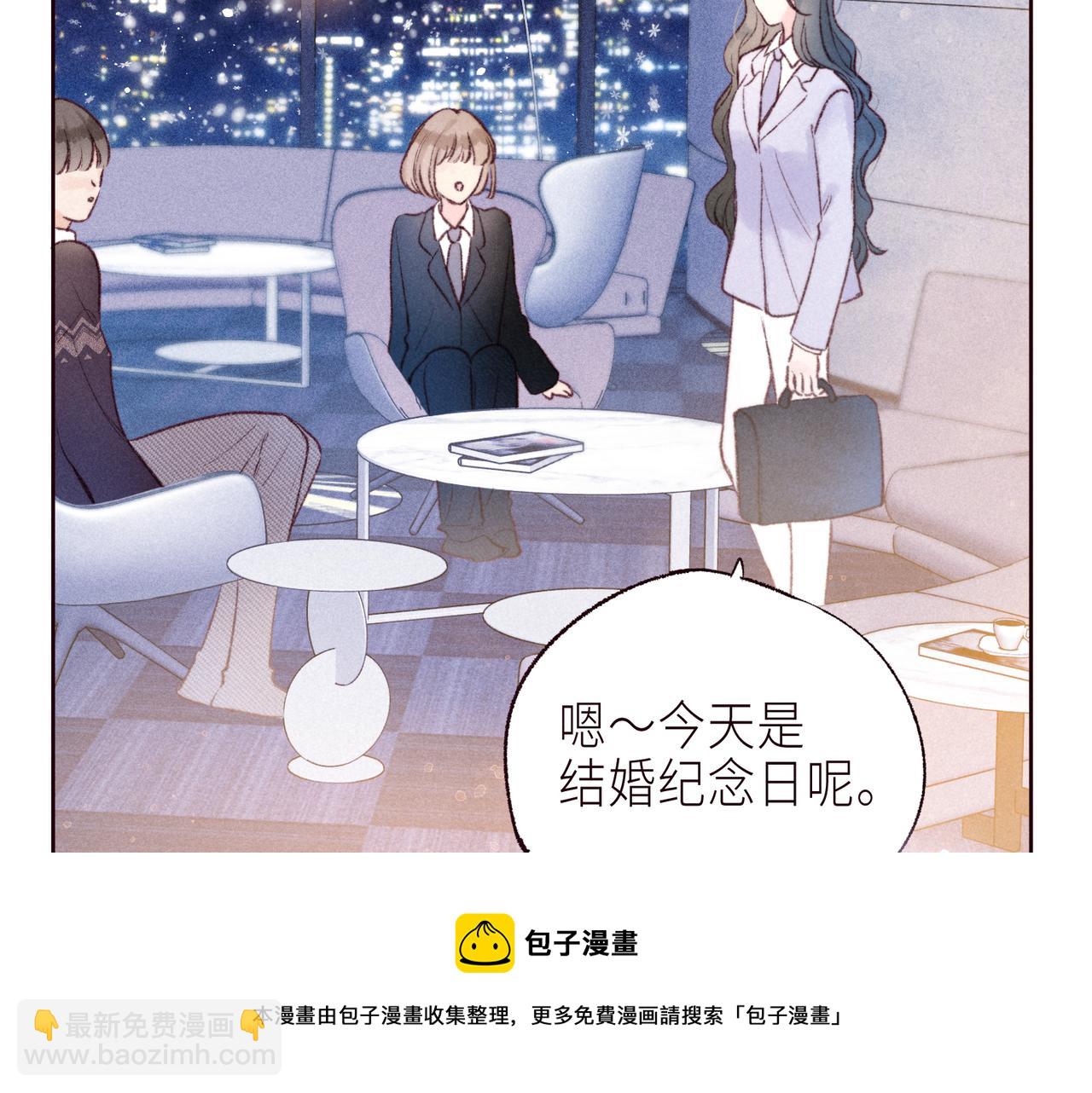 最终话 &middot;上(1/3)-第63话