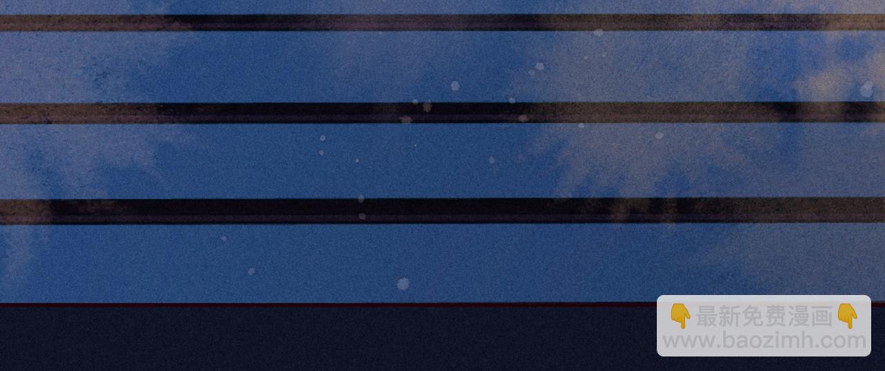 番外篇 霸道总裁与顶流男友(1/3)-第67话