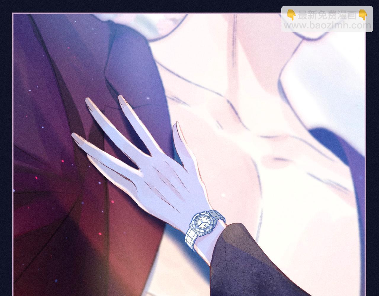 番外篇 霸道总裁与顶流男友(1/3)-第67话