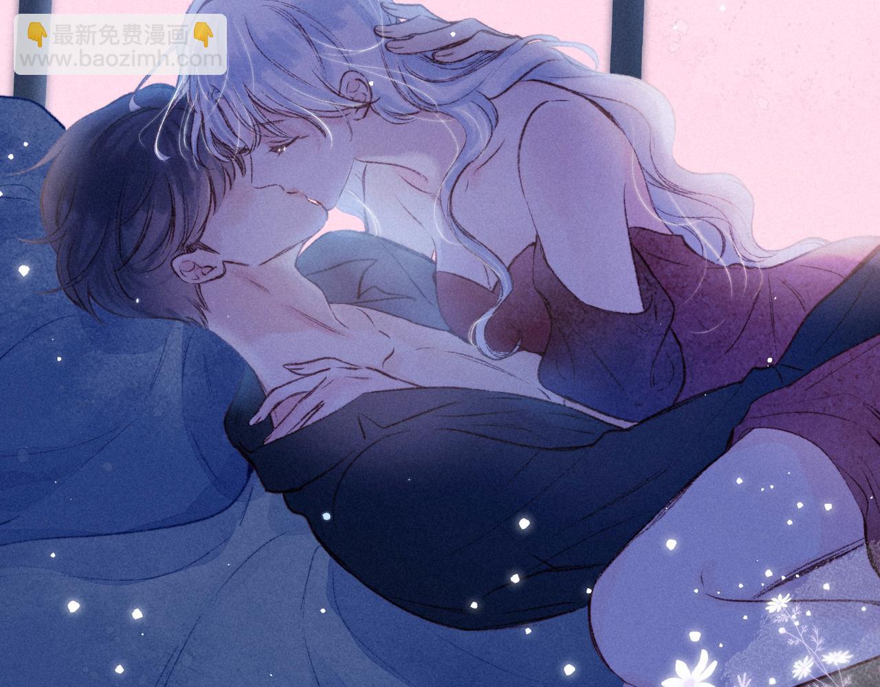 番外篇 霸道总裁与顶流男友(1/3)-第67话