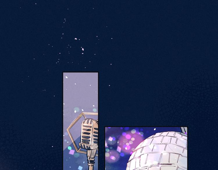 第6话 对你的感情(1/3)-第9话