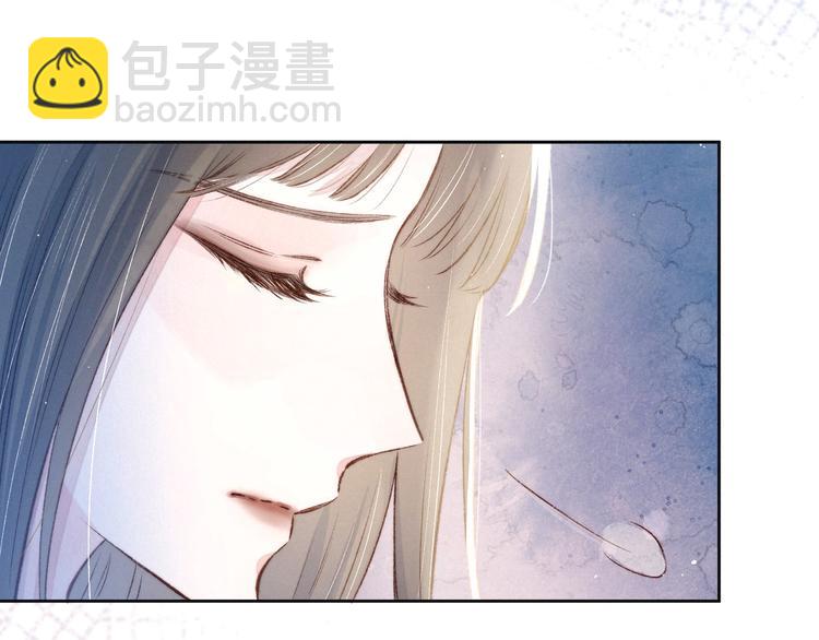 第6话 对你的感情(1/3)-第9话