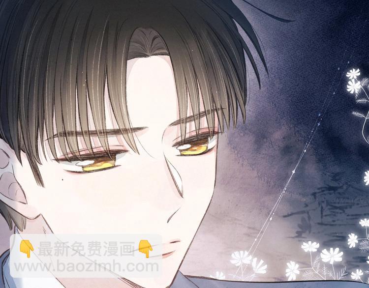 第6话 对你的感情(1/3)-第9话