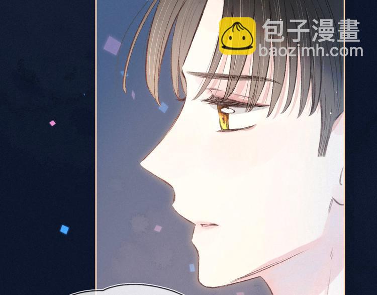 第6话 对你的感情(1/3)-第9话