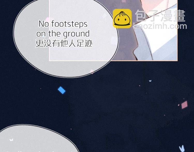 第6话 对你的感情(1/3)-第9话