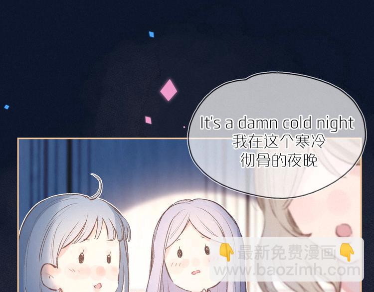 第6话 对你的感情(1/3)-第9话