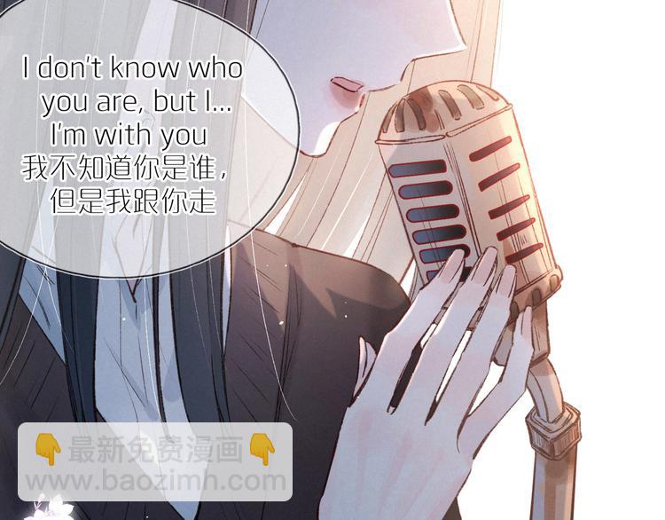 第6话 对你的感情(1/3)-第9话