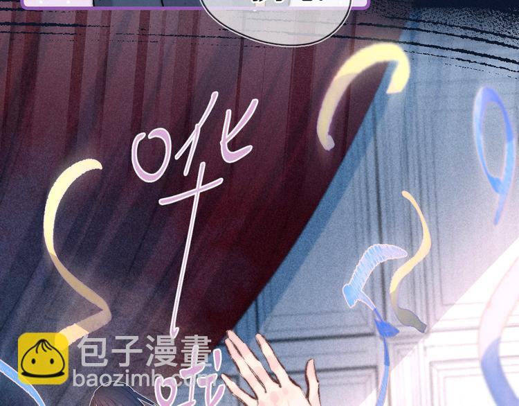 第6话 对你的感情(1/3)-第9话