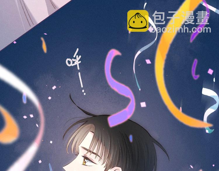 第6话 对你的感情(1/3)-第9话