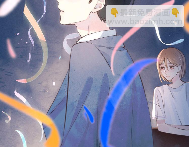 第6话 对你的感情(1/3)-第9话