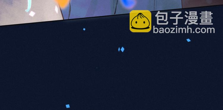 第6话 对你的感情(1/3)-第9话