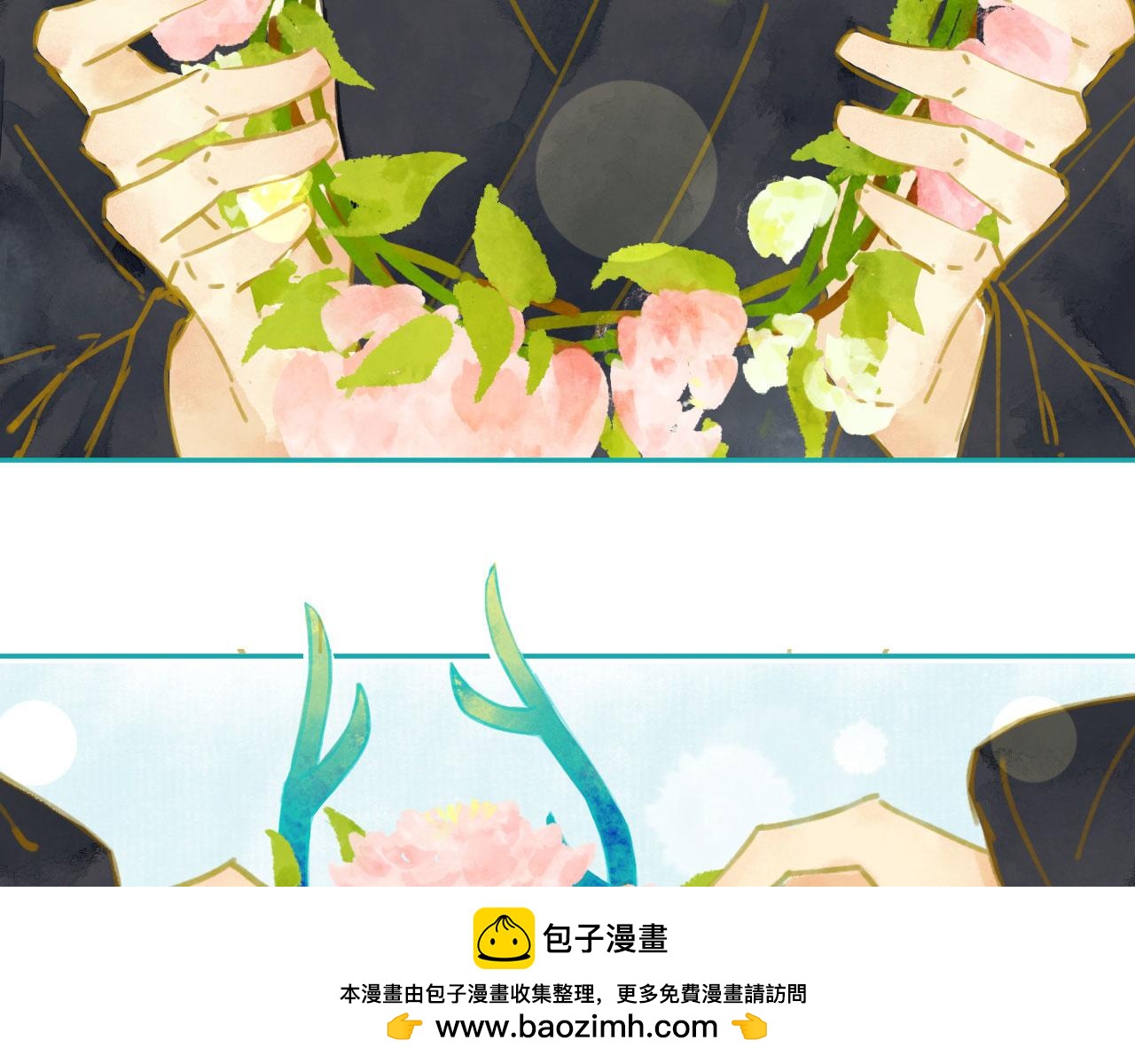 遇春 - 遇春(2/7) - 6