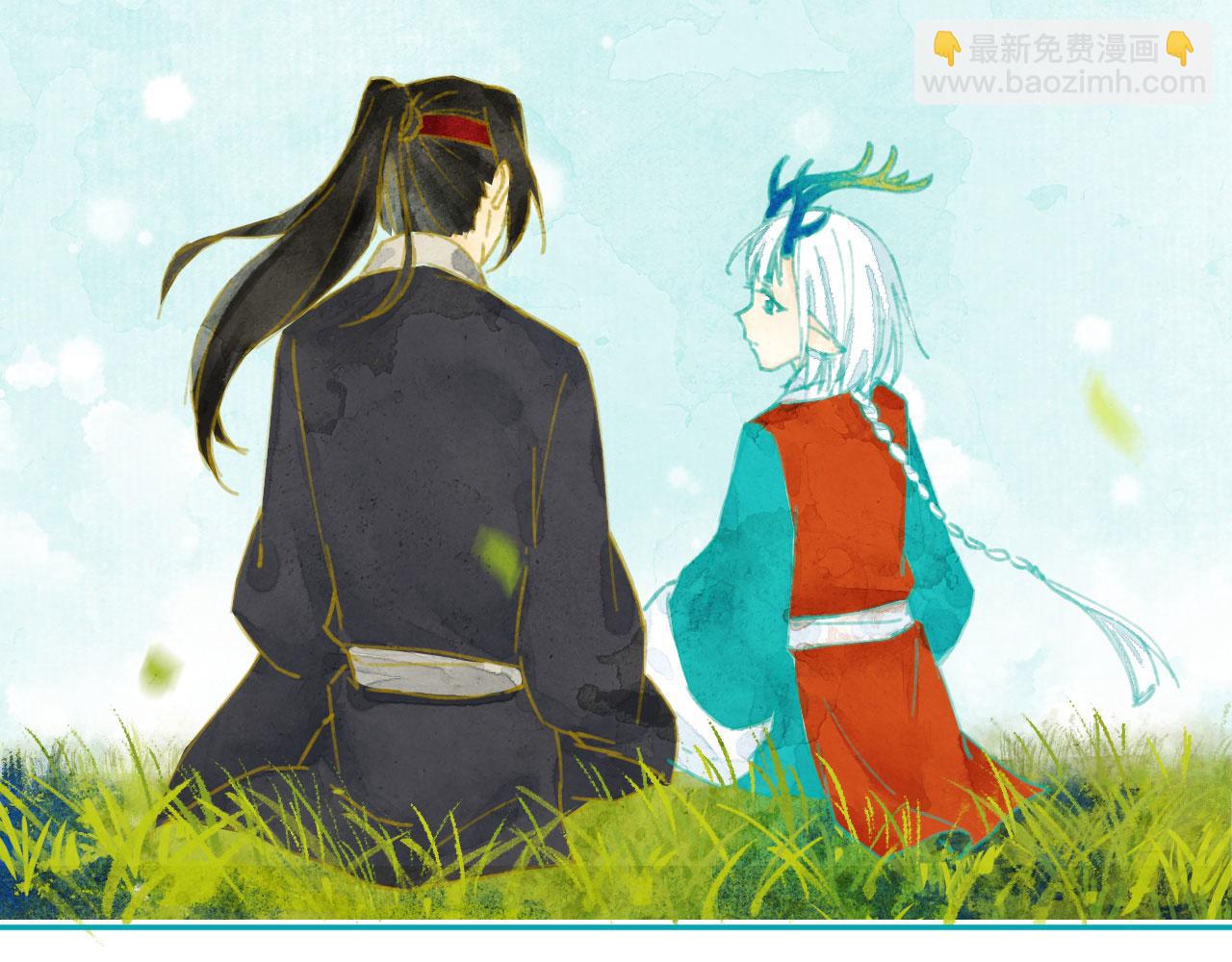 遇春 - 遇春(2/7) - 2