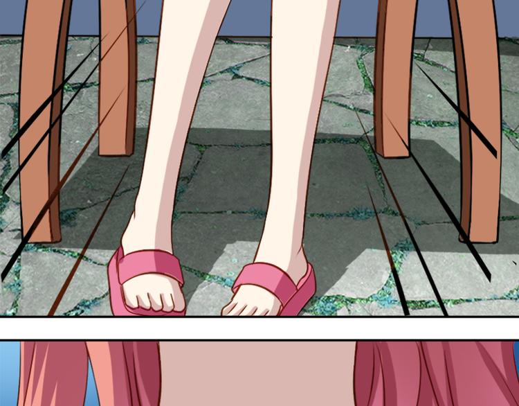 第1话 祖传戒指-第1话