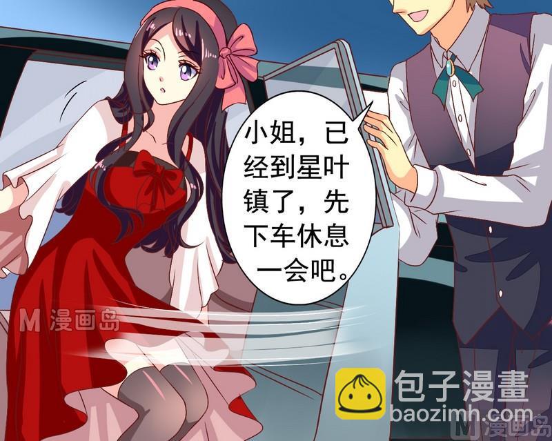 第11话 王喵要报复-第11话