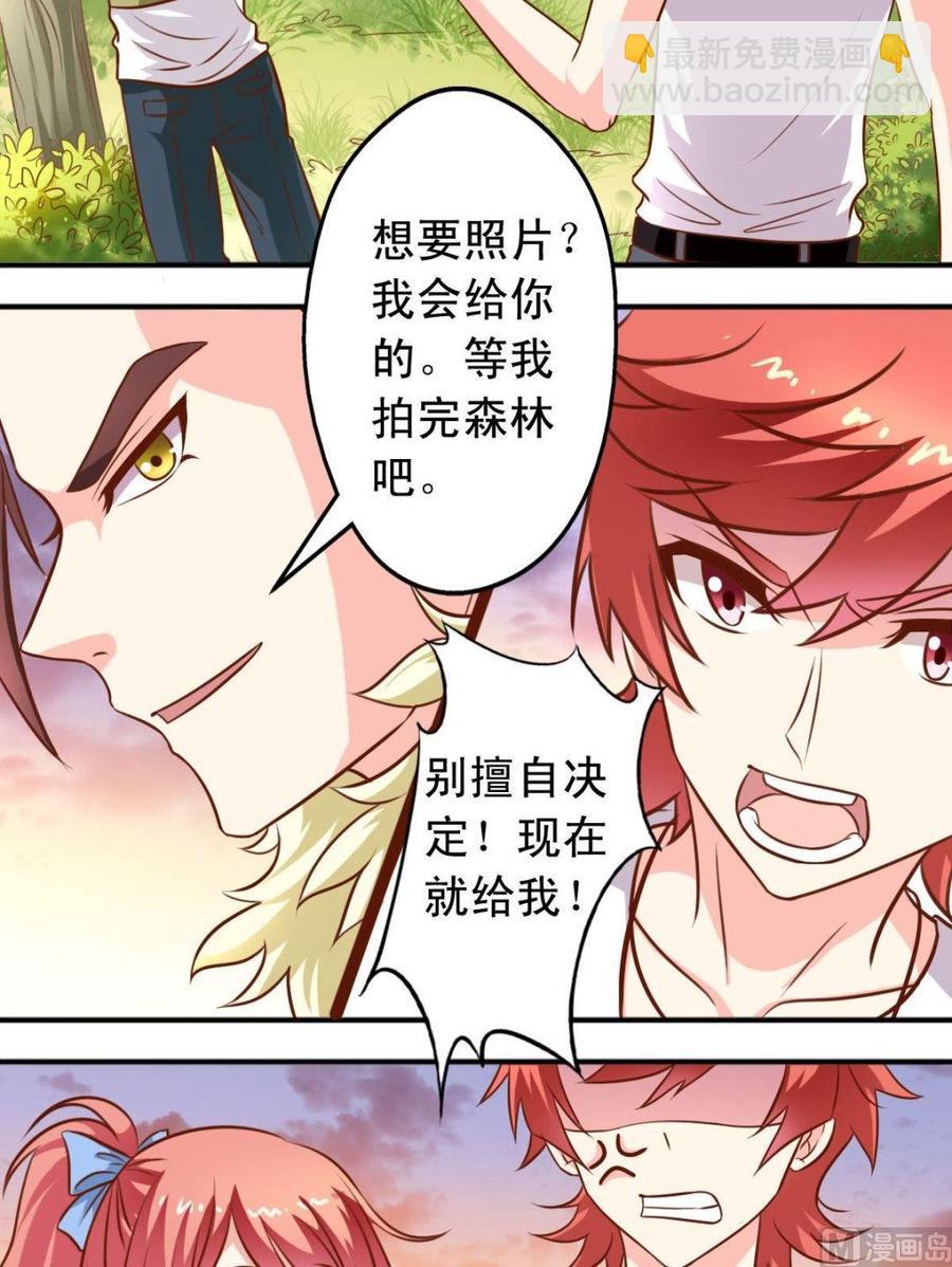 第100话摄影师-第101话