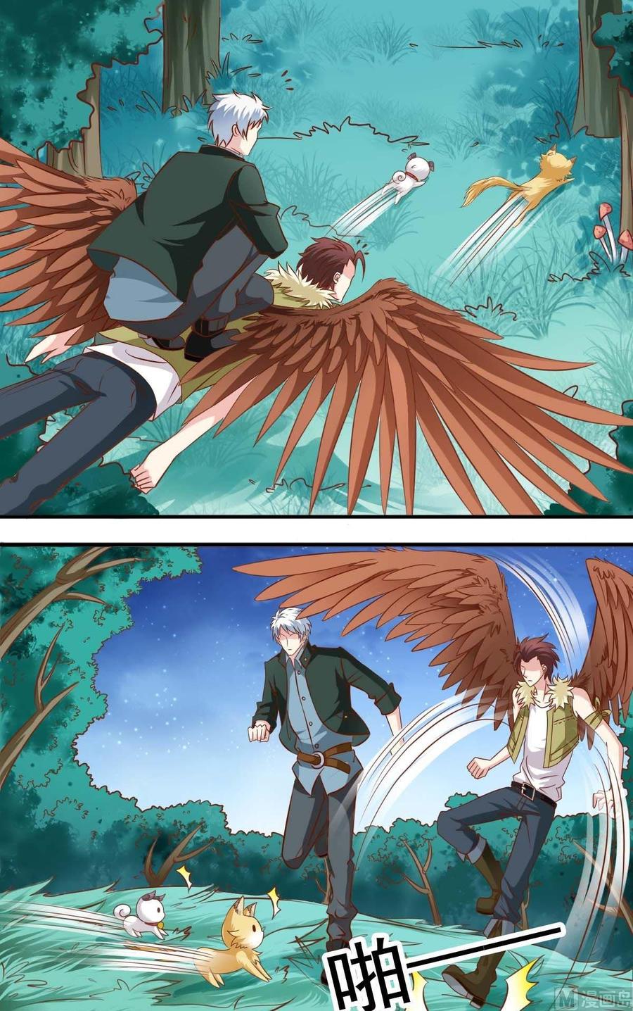 第110话 逃跑-第111话