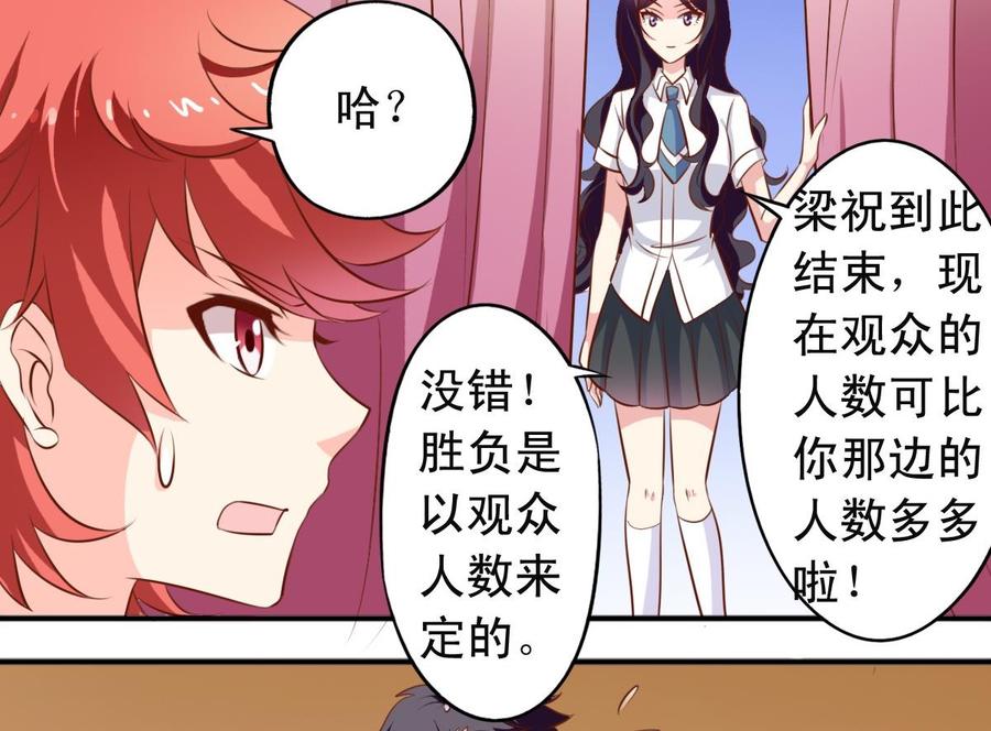 第141话胜负以定-第149话