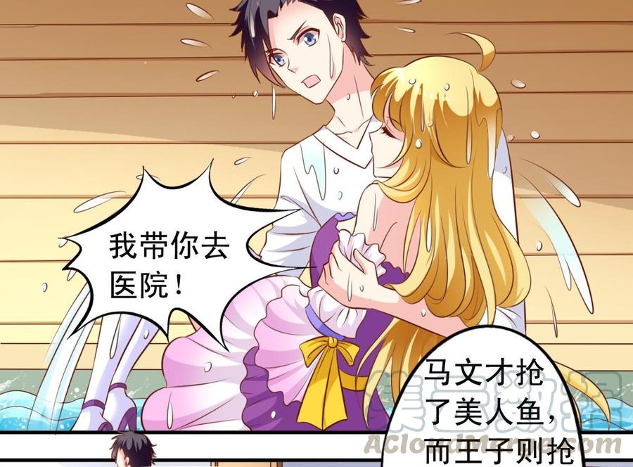 第141话胜负以定-第149话