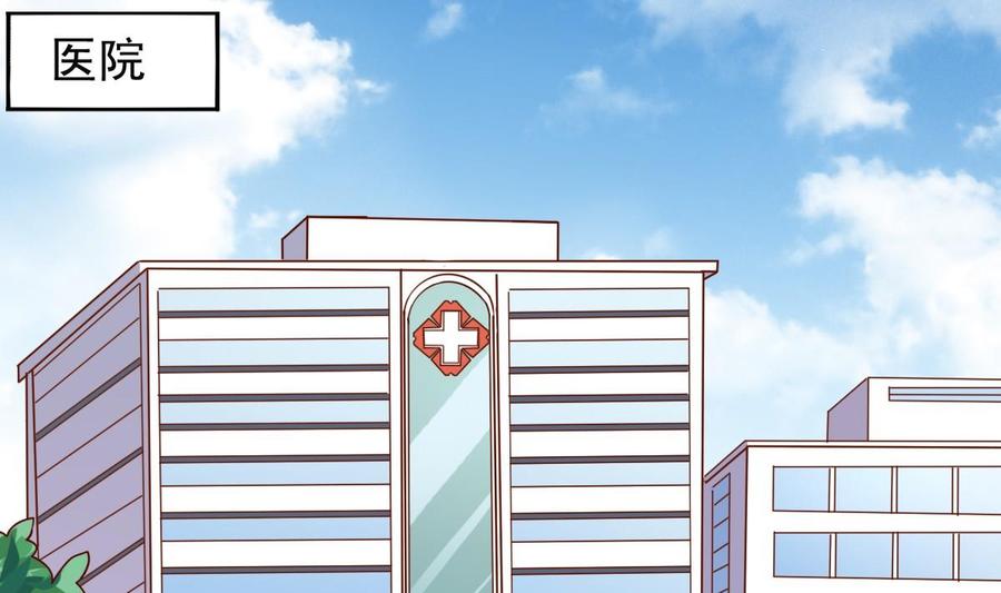 第141话胜负以定-第149话