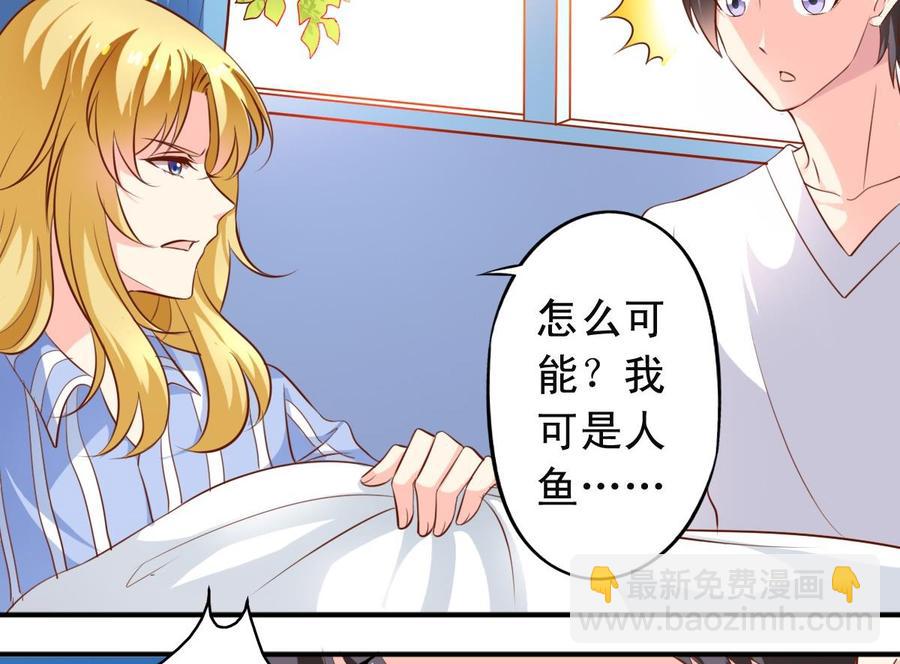 第141话胜负以定-第149话