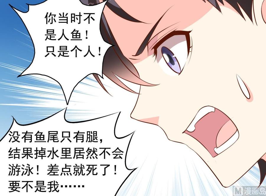 第141话胜负以定-第149话