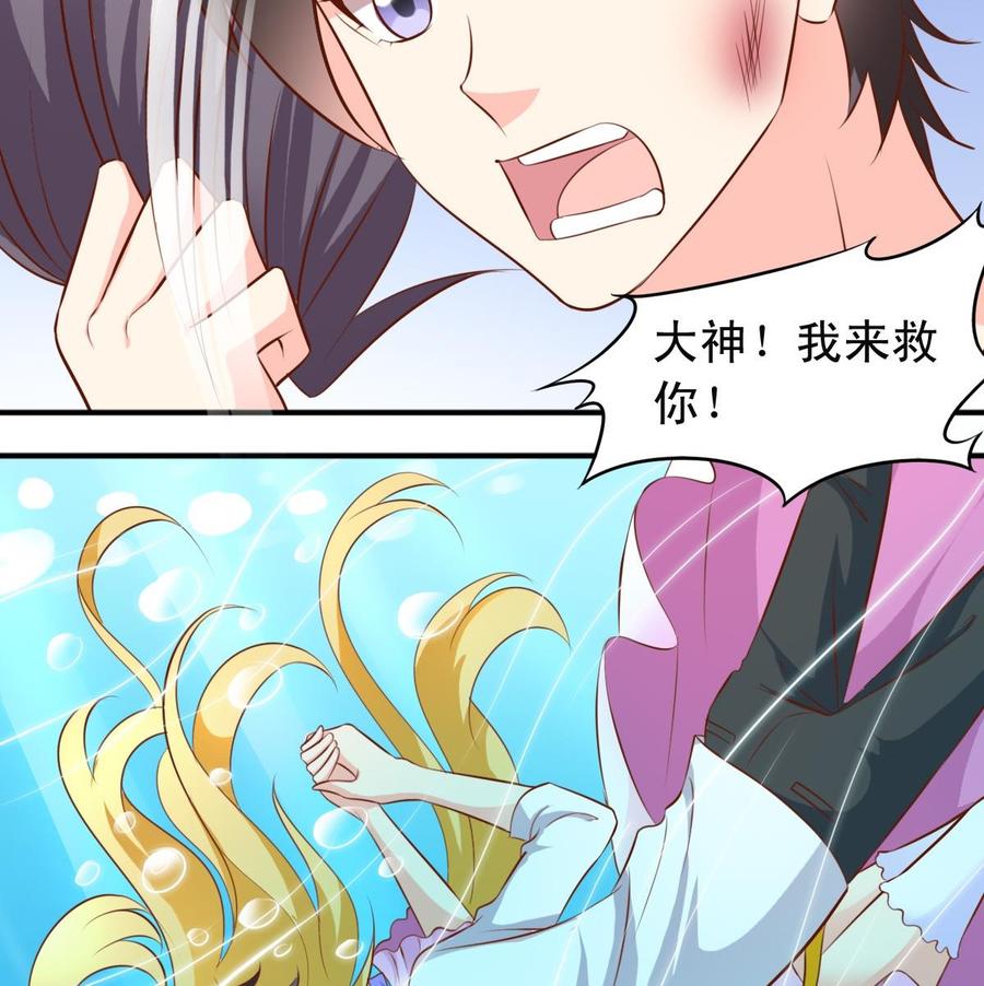 第141话胜负以定-第149话