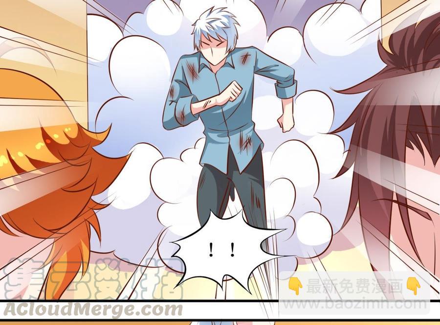 番外10 你对我很重要。-第155话