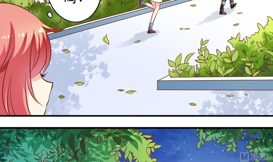 番外16 指数十出现-第161话