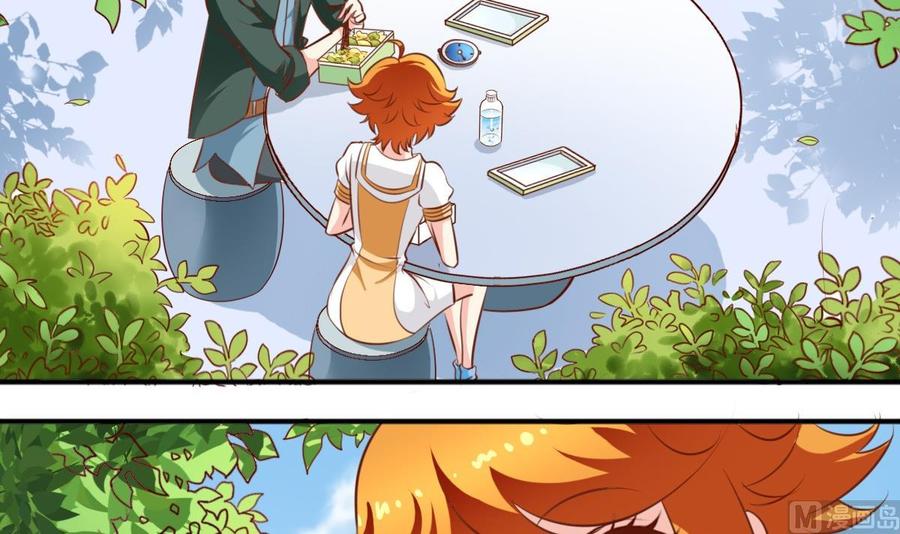 番外16 指数十出现-第161话