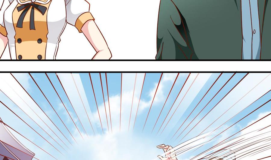 番外 24 银狼-第169话