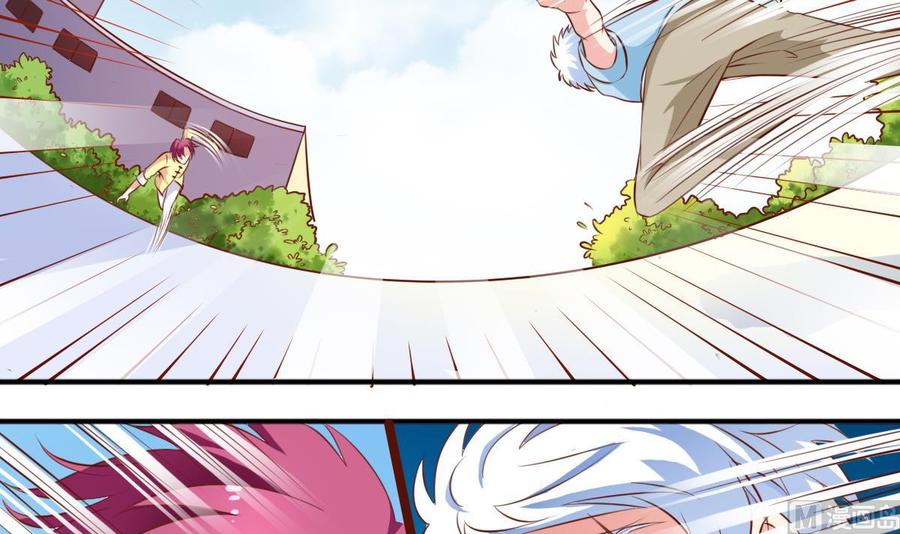 番外 24 银狼-第169话